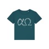 T-shirt femme coton bio | Alpha Oméga | Ruah foi & spiritualité
