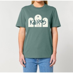 Tshirt "KAIROS " coloris cèdre arche blanche